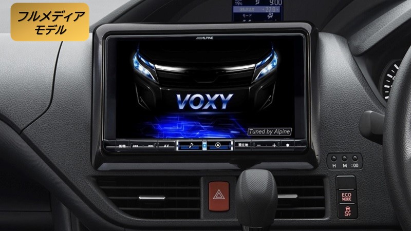 ヴォクシー/ノア/エスクァイア（80系）専用 9型カーナビ ビッグX(無料