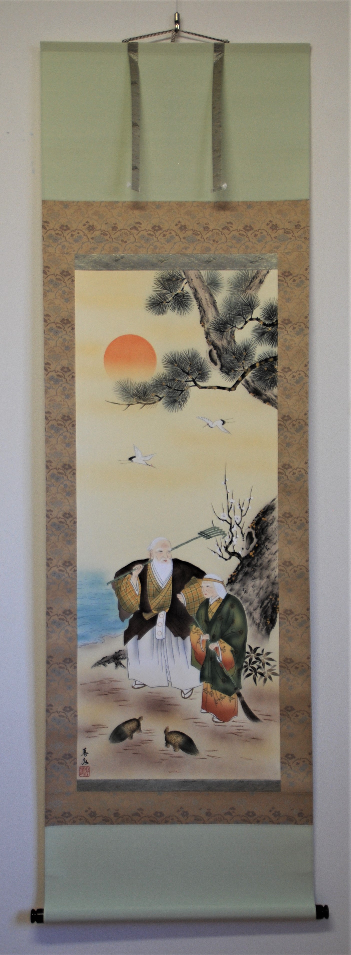 阿波掛軸堂 / 現品 手書き 「 高砂 」 掛軸