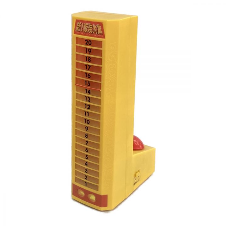 TAKARA タカラ 新！仮装大賞パネル - 中古その他アイテム - なんでも