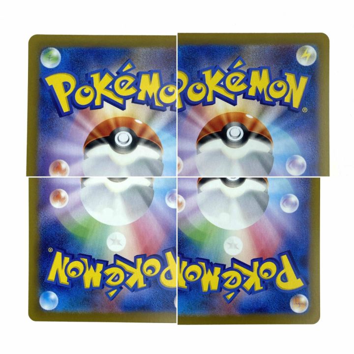 ポケモンカード ブラッキーex SAR SV8a 217/187 ポケカ - 中古トレカ