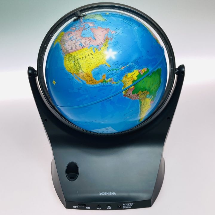 DOSHISHA しゃべる地球儀 パーフェクトグローブ ネオビジョン