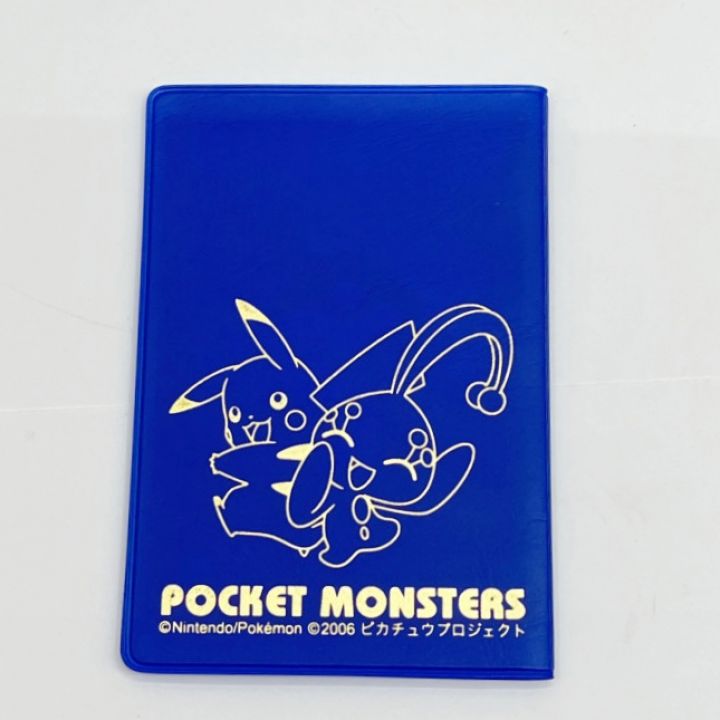 ポケモンカード ANA プロモカード ピカチュウ 蒼海のマナフィ - 中古