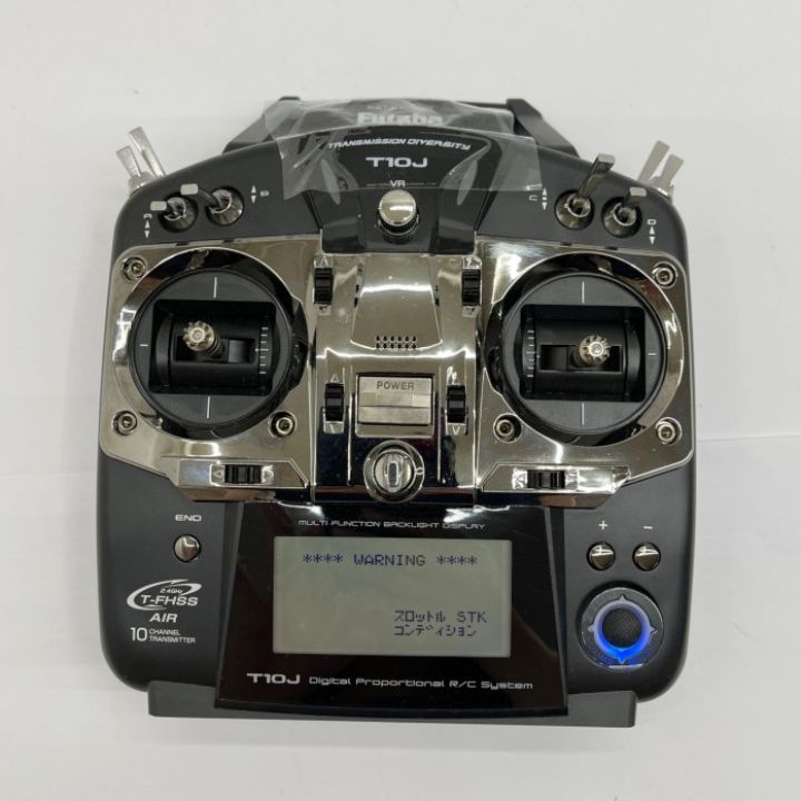 Futaba フタバ 10ch 2.4GHzプロポ 送信機 ラジコン ドローン T10J