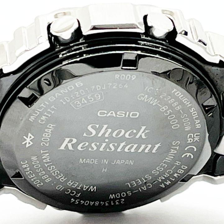 CASIO カシオ 腕時計 G-SHOCK シルバー 箱・取説・コマ付 GMW-B5000