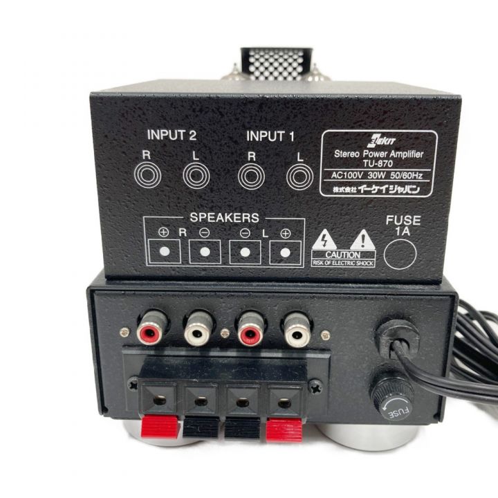 絶版：エレキット TU875 / TU870 セット販売（動作良好