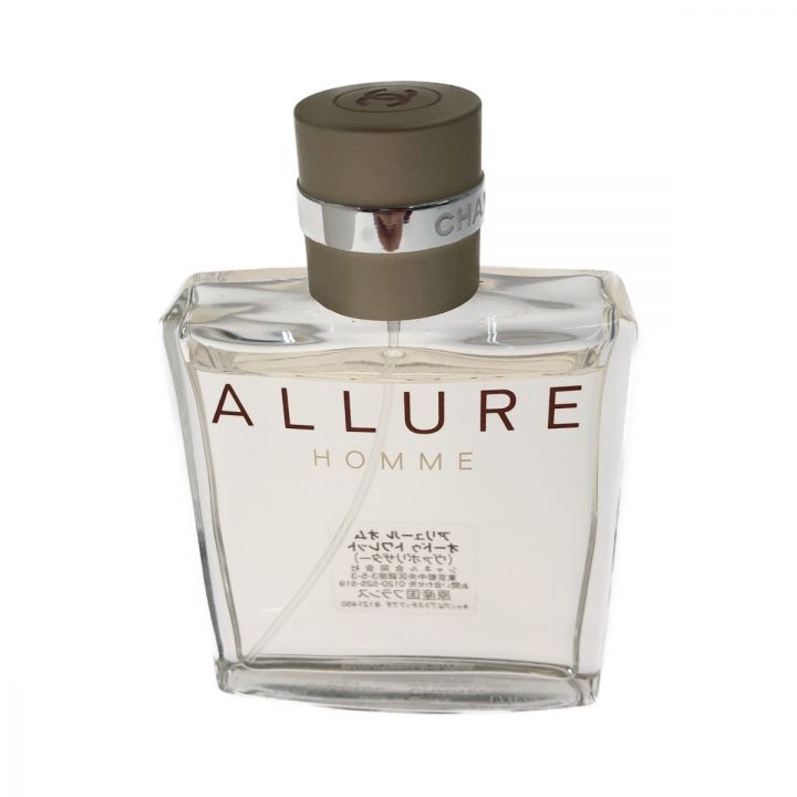 未開封】シャネル アリュール オードトワレ ヴァポリザター 100ml 未