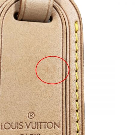 LOUIS VUITTON ルイヴィトン ネームタグ ポワニエ - 中古 - なんでも
