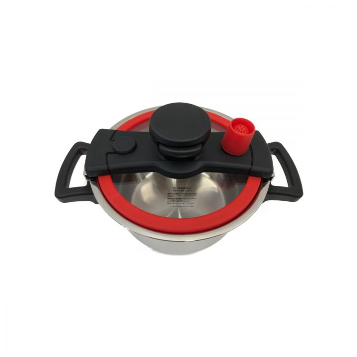 MEYER マイヤー 圧力鍋 QUICKER COOKING クイッカークッキング 18cm