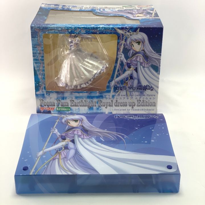 KOTOBUKIYA×ゲーマガ 夜明け前より瑠璃色な フィーナ・ファム