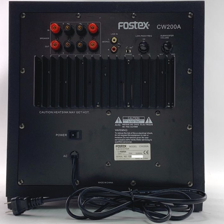 fostex アクティブ・サブウーハー CW200A ジャンク品 センターへこみ