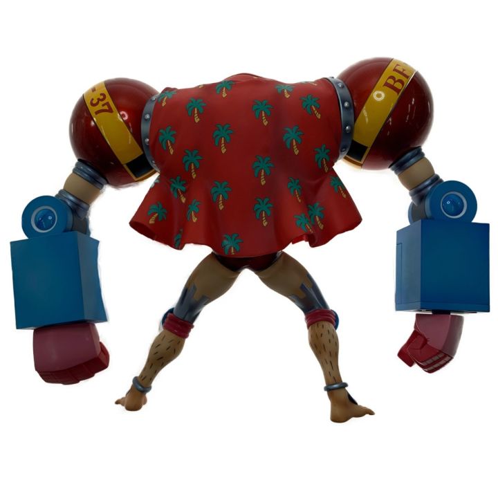 Megahouse Corporation メガハウス P.O.P ワンピース SA‐MAXIMUM