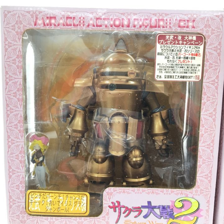 メディコムトイ サクラ大戦2 光武・改 大神機/さくら機/アイリス機