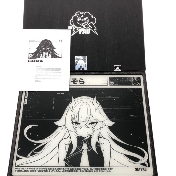 SKYPAD スカイパッド ガラスパッド 3.0XL Shiny Sora マウスパッド