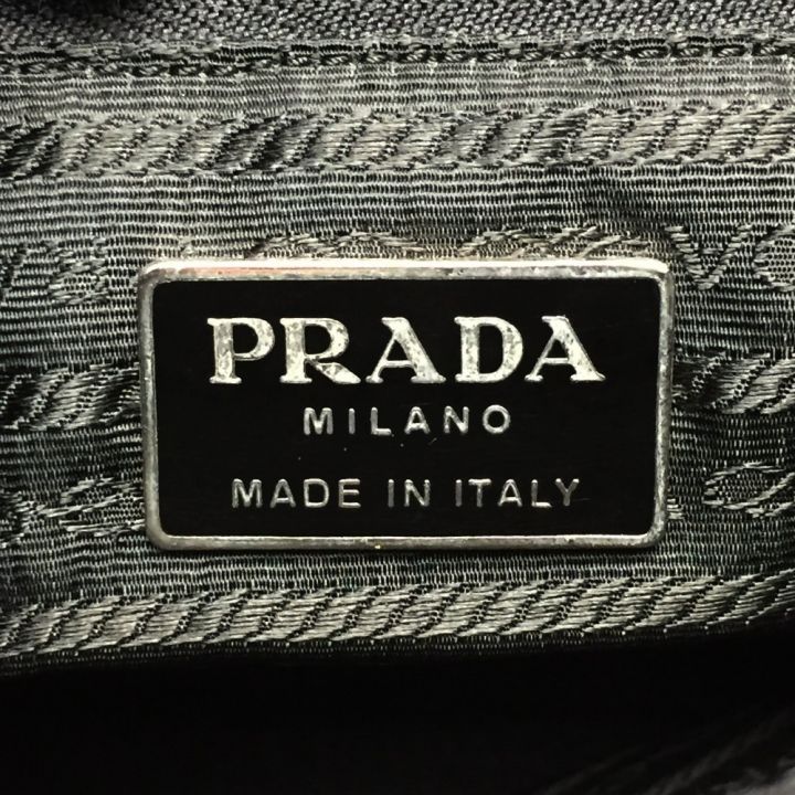 PRADA プラダ TESSUTO CITY ナイロン トートバッグ B3864 ブラック