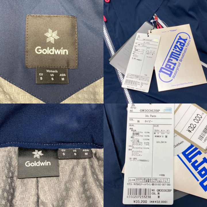 GOLDWIN ゴールドウィン スキーウェア 上下セット サイズ M レディース