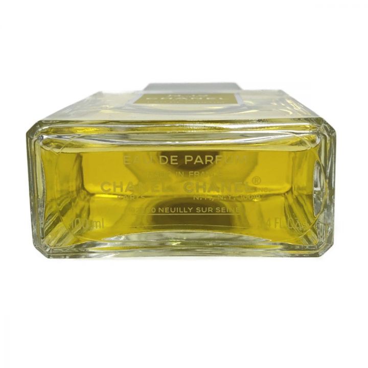 CHANEL シャネル No.9 プードレ オードゥ パルファム 香水