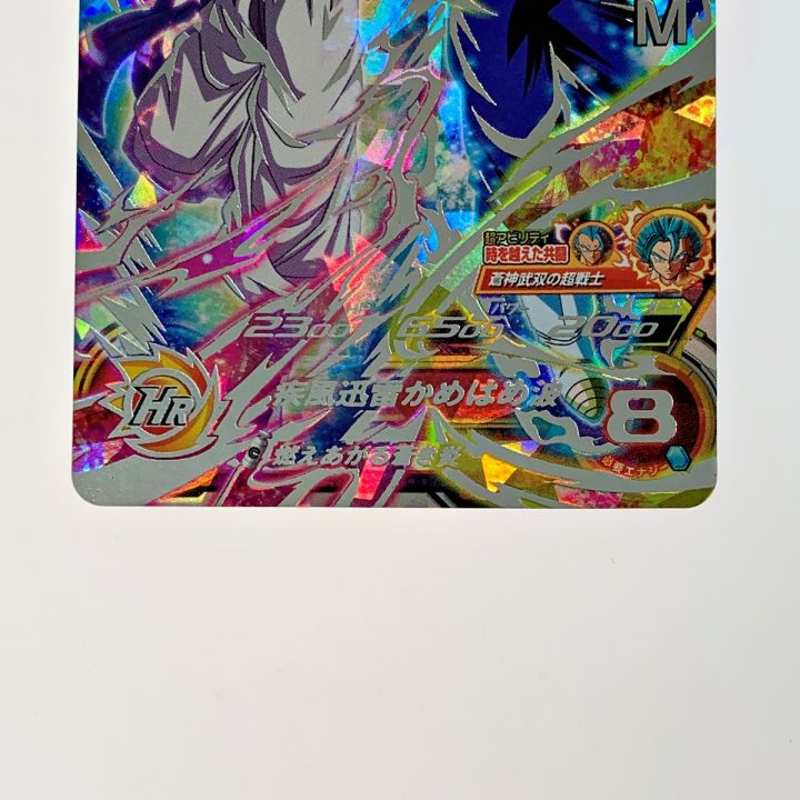 ドラゴンボールヒーローズ トレカ《 ゴジータ：UM 》BM8-SEC - 中古