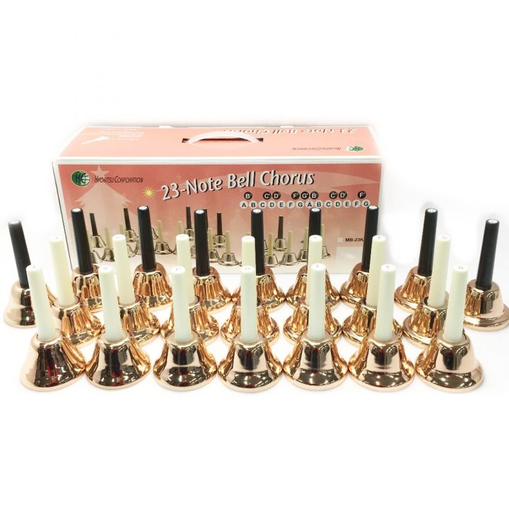 KYORITSU CORPORATION 《ミュージックベル / ハンドベル》23音 セット