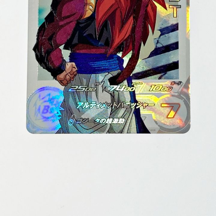 ドラゴンボールヒーローズ トレカ ゴジータ：GT UGM6-041 DA
