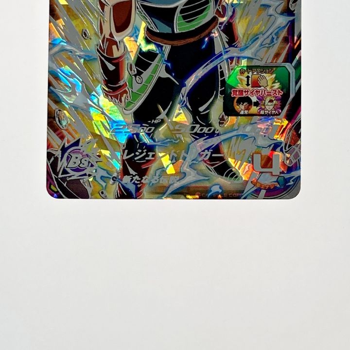 PSA10】SDBH BM1-SEC3 バーダック PSA10 SDBH BM1-SEC3 バーダック