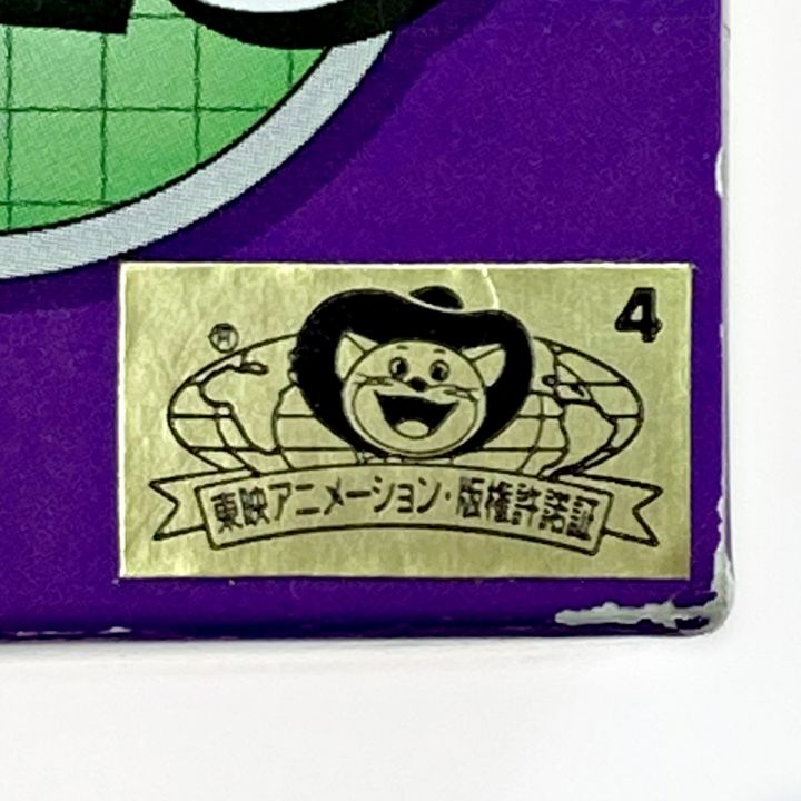 ドラゴンボールワールド 組立式 はっちゃん コレクタルフィギュア