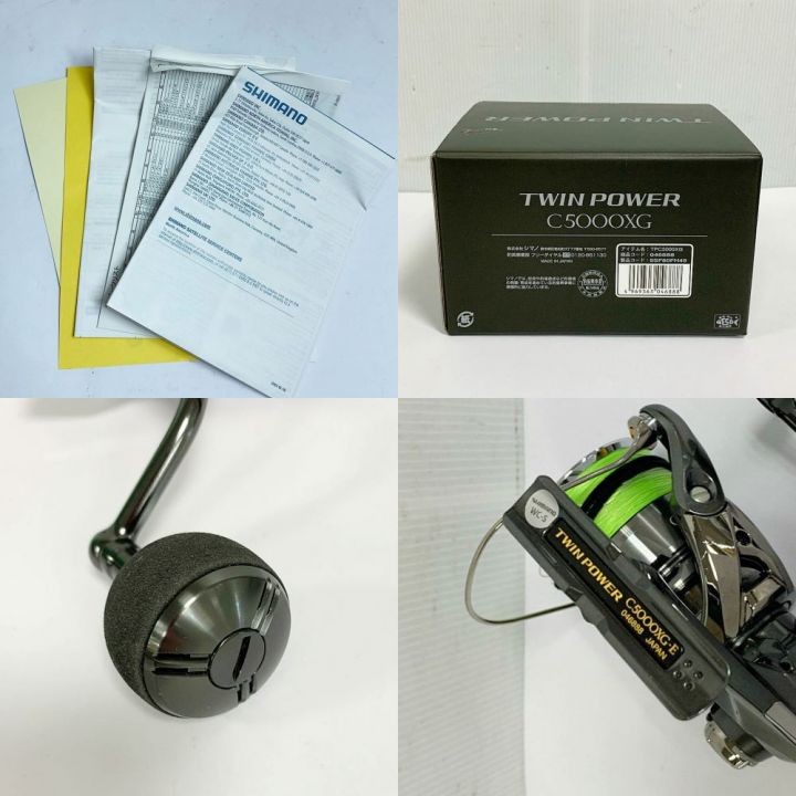 SHIMANO シマノ 24 ツインパワー C5000XG スピニングリール キズあり