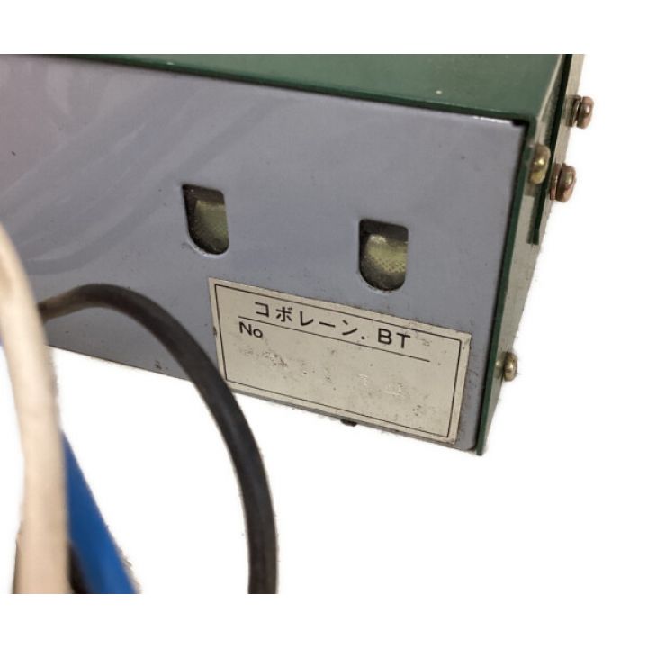 中播自動車工業 コボレーンモーター 動作未チェック SN-81T - 中古