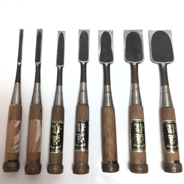 研綱 惣合ノミ 3本 研綱 惣合ノミ 3本 研綱