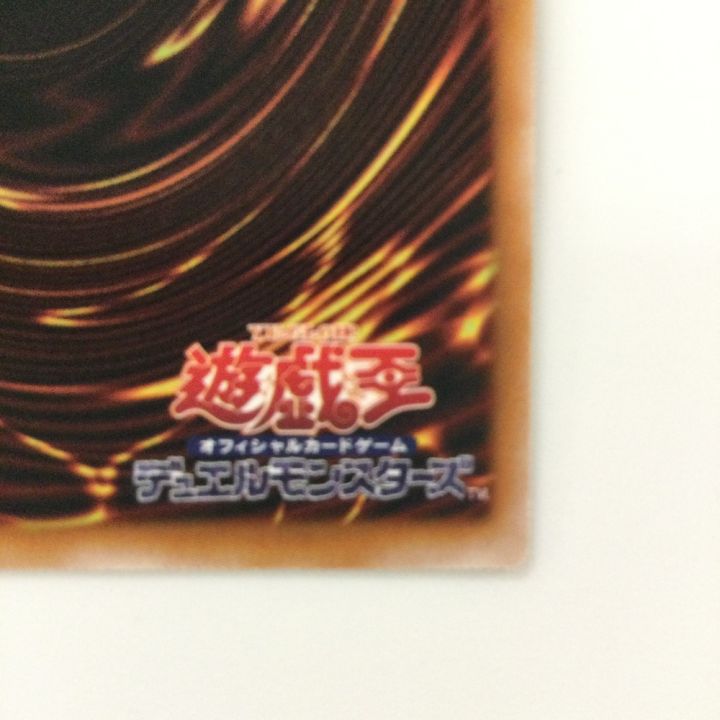 遊戯王 サイレント・マジシャン・ゼロ LEDE/JP003QSE 25thシークレット