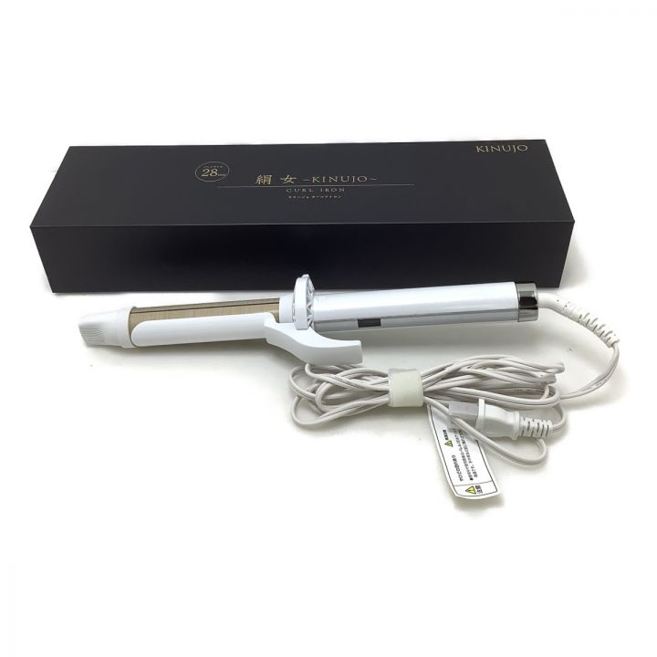 絹女 KINUJO KC028 カールヘアアイロン 28mm 絹女 KINUJO