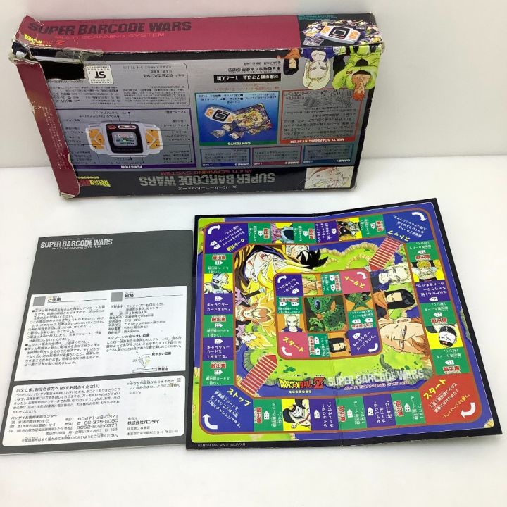 バンダイ BANDAI おもちゃ ドラゴンボールZ LSI スーパーバーコード