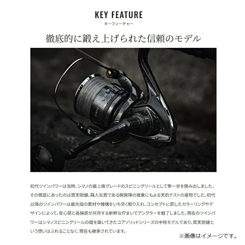 24 ツインパワー C5000XG – つり具のBunBun.com