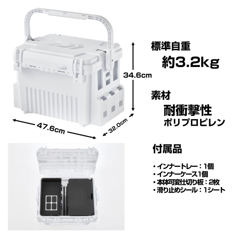 タックルボックスTB 7000HS シャインホワイト – つり具のBunBun.com