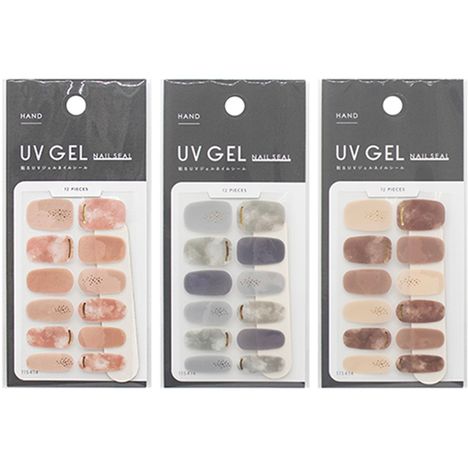 ジェルネイルシール HAND2106A | 【公式】≪大量注文専門