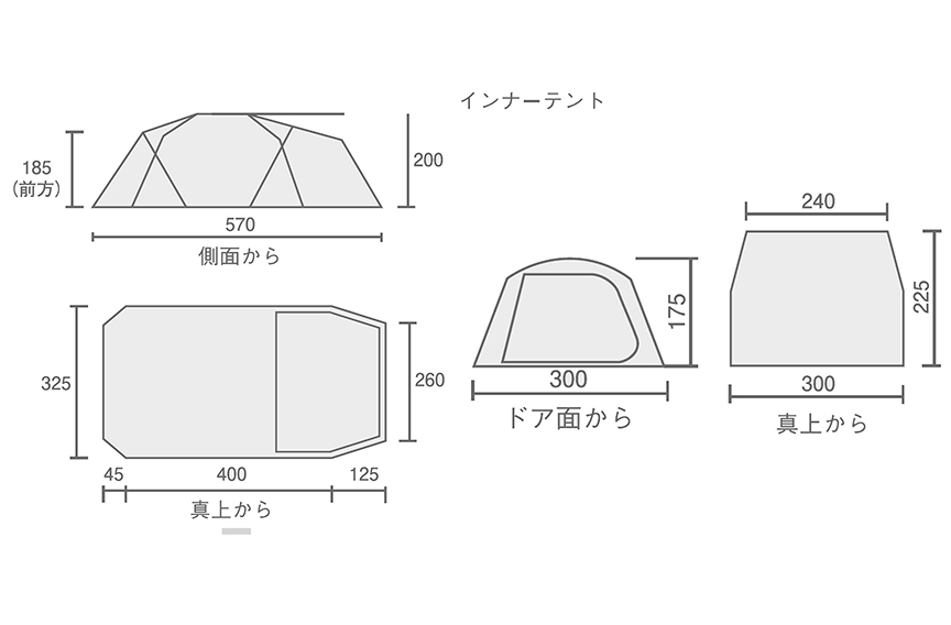VCワイド2ルームSTD（デザートサンド）の通販｜キャンプ用品の