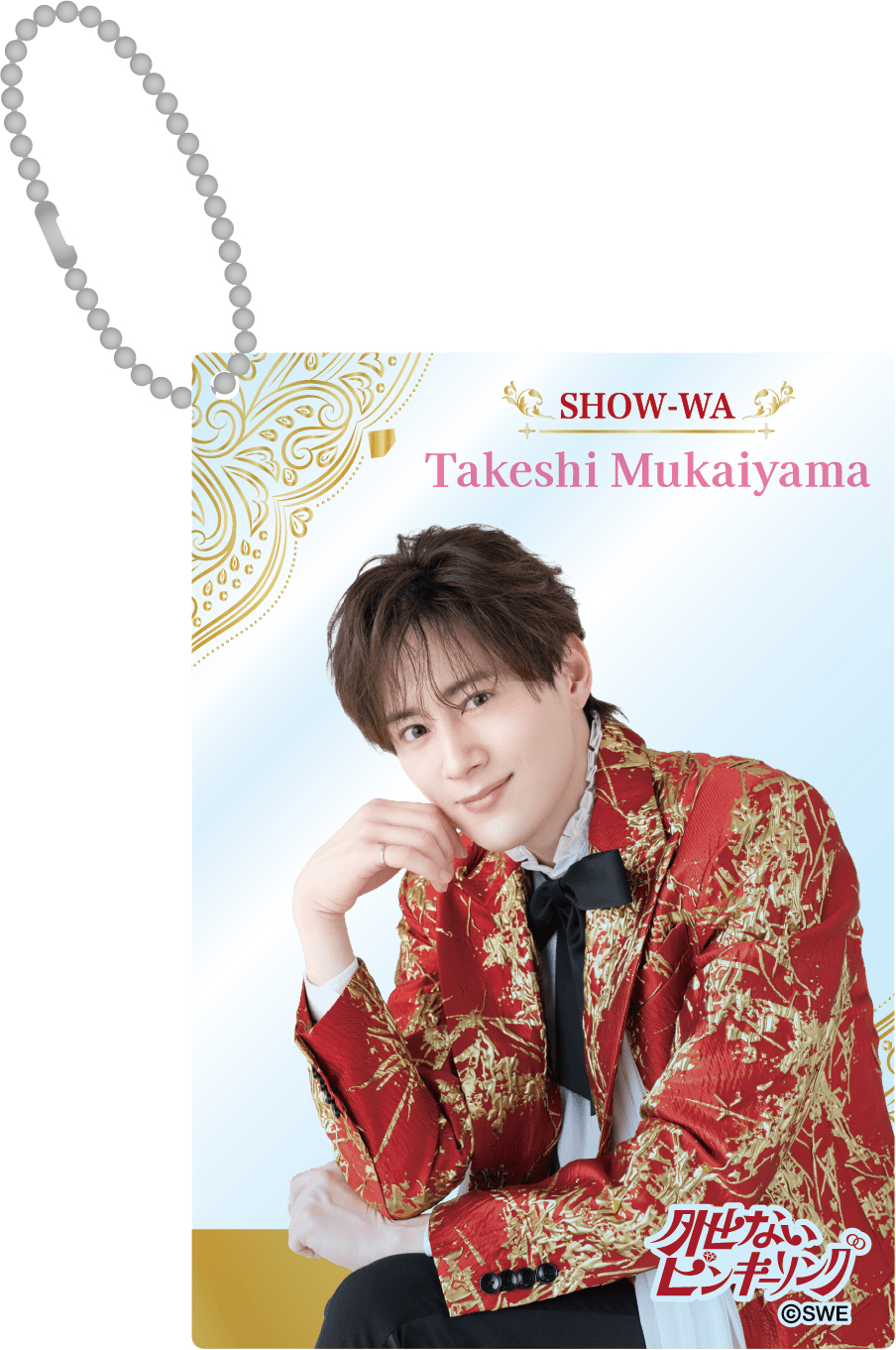 SHOW-WA/MATSURI オフィシャルオンラインストア / 【SHOW-WA】個別