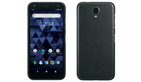 中古】DIGNO BX 901KC 32GB – mmoba