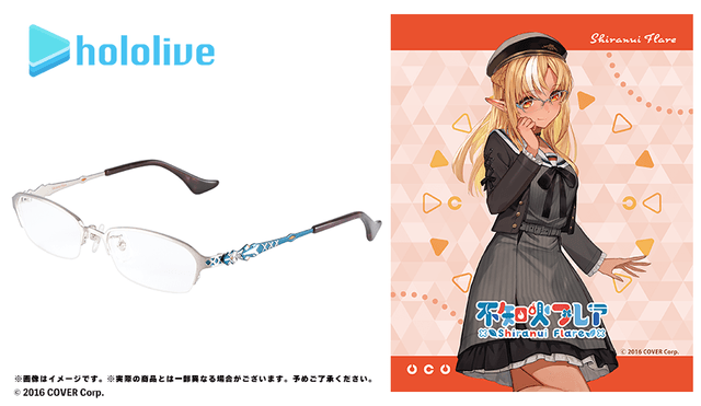 白銀ノエル モデル【在庫販売】 / 執事眼鏡eyemirror ONLINE SHOP