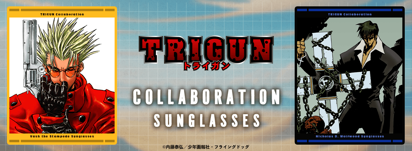 TRIGUN ヴァッシュ・ザ・スタンピード ｜ ニコラス・D・ウルフウッド