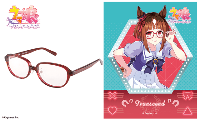 ビワハヤヒデ モデル / 執事眼鏡eyemirror ONLINE SHOP