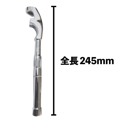 江東 エクステレンチミニ GEW-250N | 公式オンラインショップ