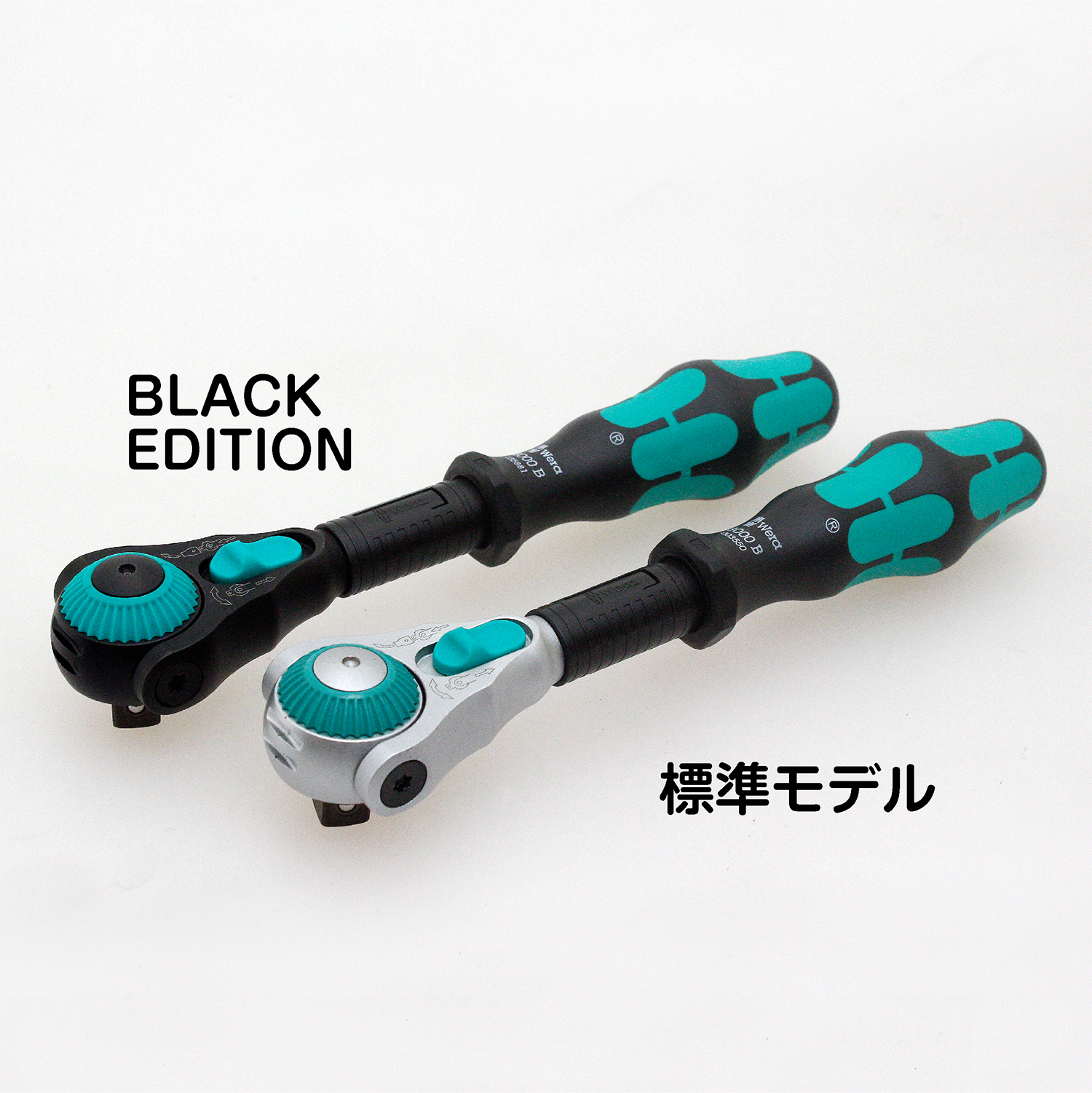 ヴェラ サイクロップスピードラチェット ブラックエディション 135881