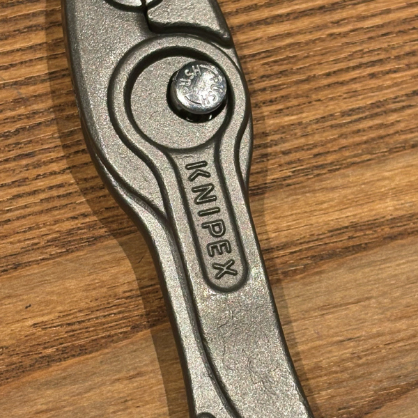 DEEN スリップジョイントプライヤーby KNIPEX DNSJP-200 | 公式