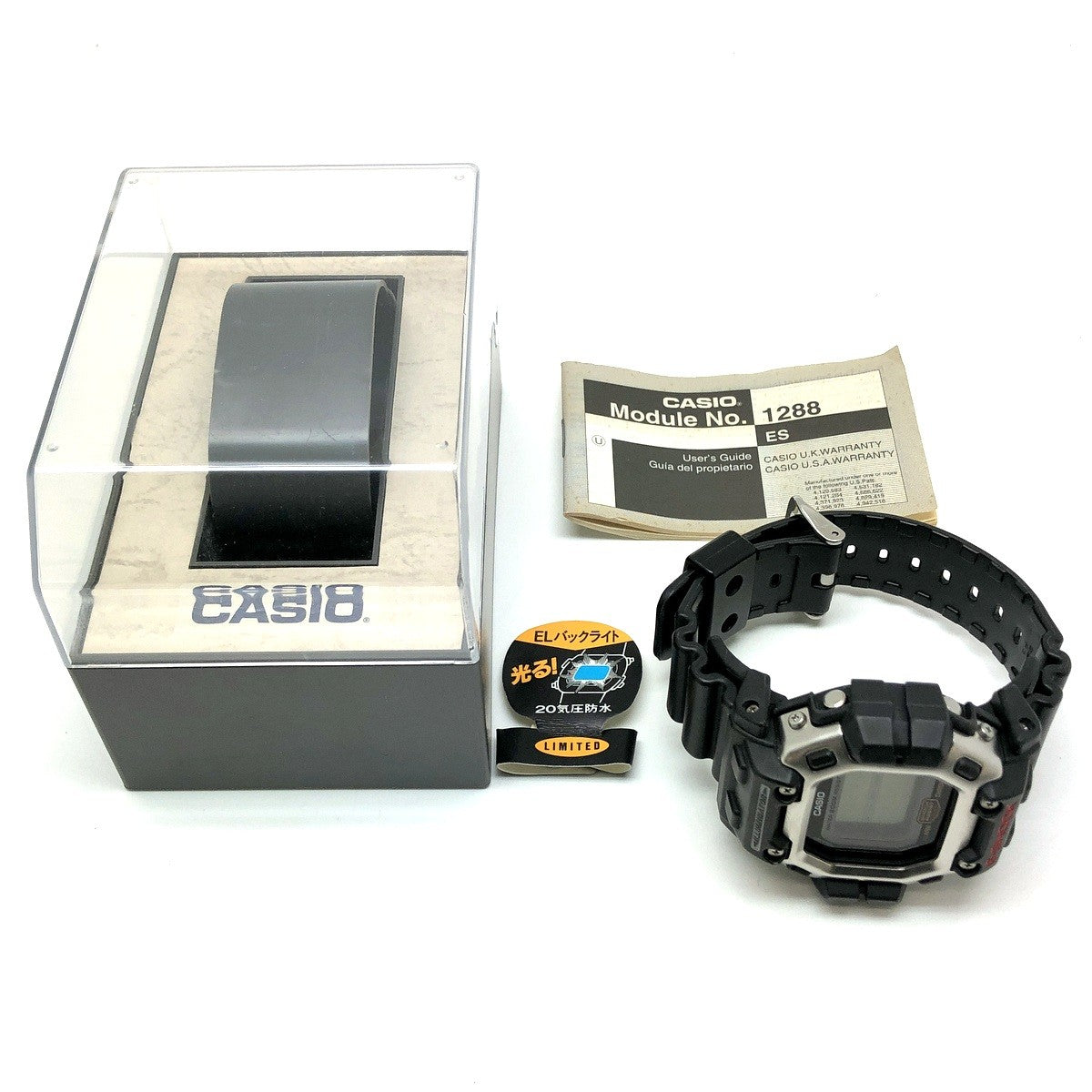 DW-8300-1V インラインホッキー ガンダム 外モデル – G-BRIDGES