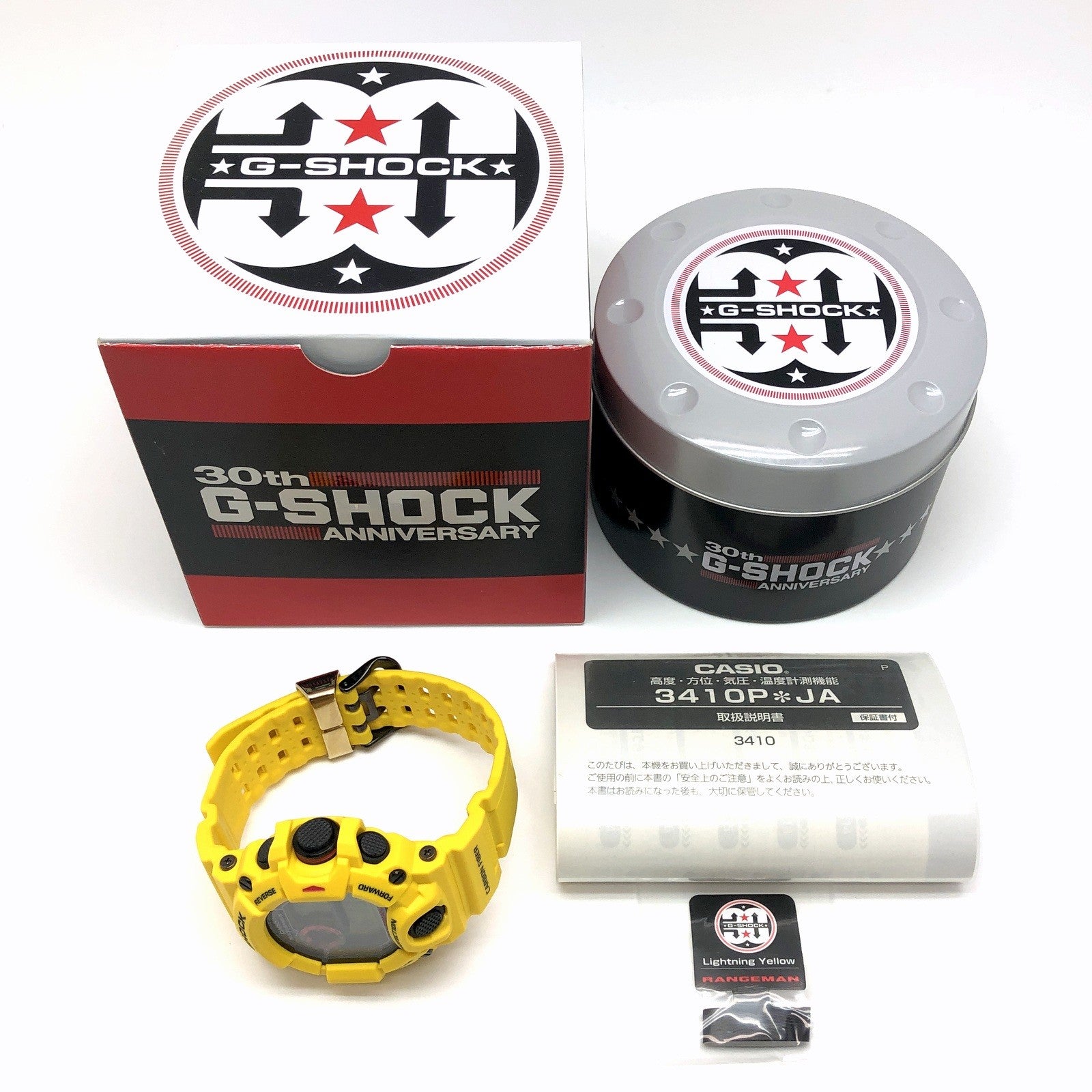 GW-9430EJ-9 30周年記念モデル ライトニングイエロー レンジマン – G