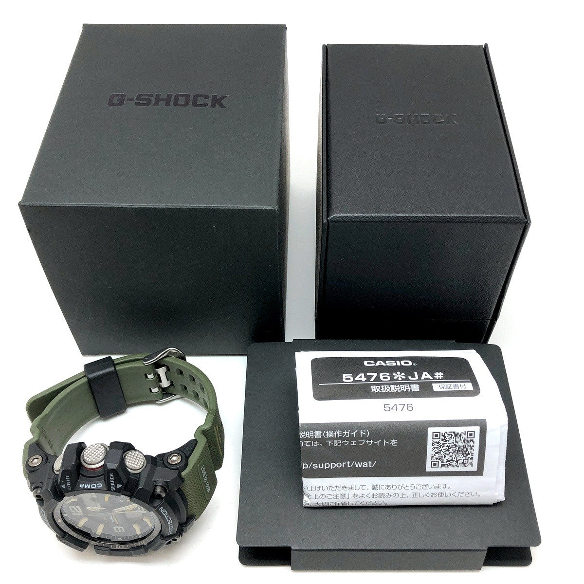 GG-1000-1A3 マッドマスター ツインセンサー搭載モデル – G-BRIDGES