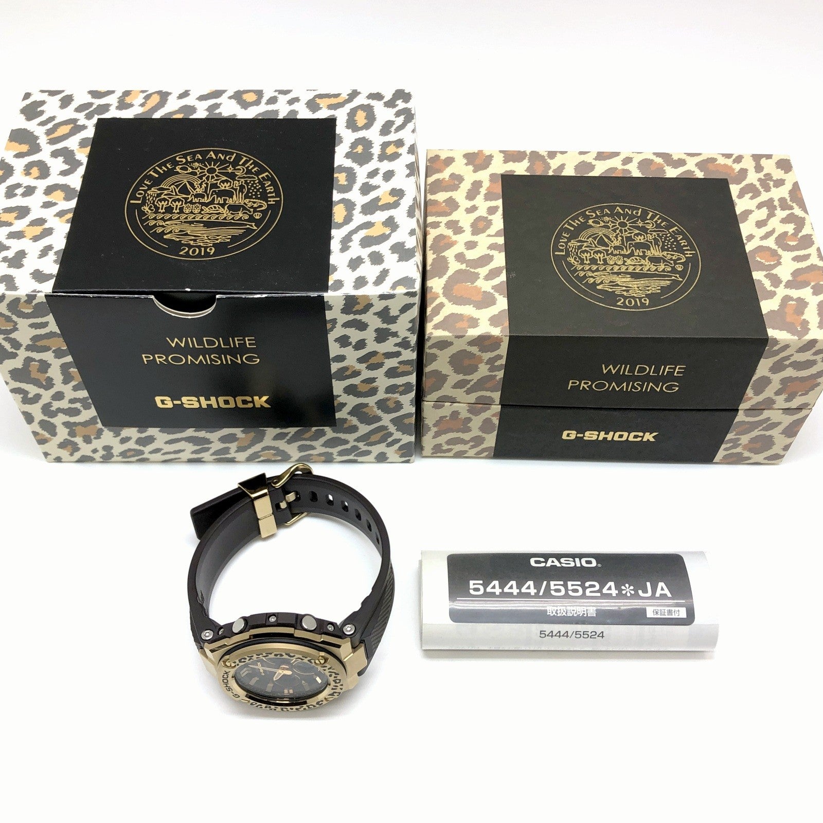 GST-W310WLP-1A9 ワイルドライフ・プロミシング コラボレーション