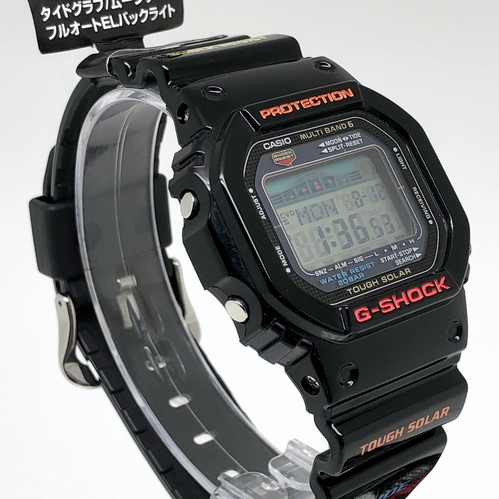 GWX-5600-1 Gライド 電波ソーラー タイドグラフ搭載 – G-BRIDGES