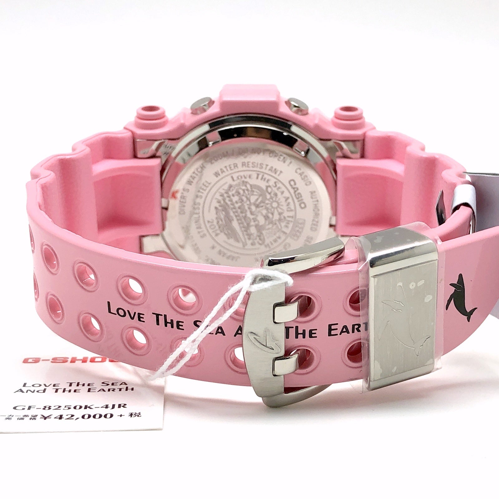 GF-8250K-4JR フロッグマン イルクジ2014 – G-BRIDGES