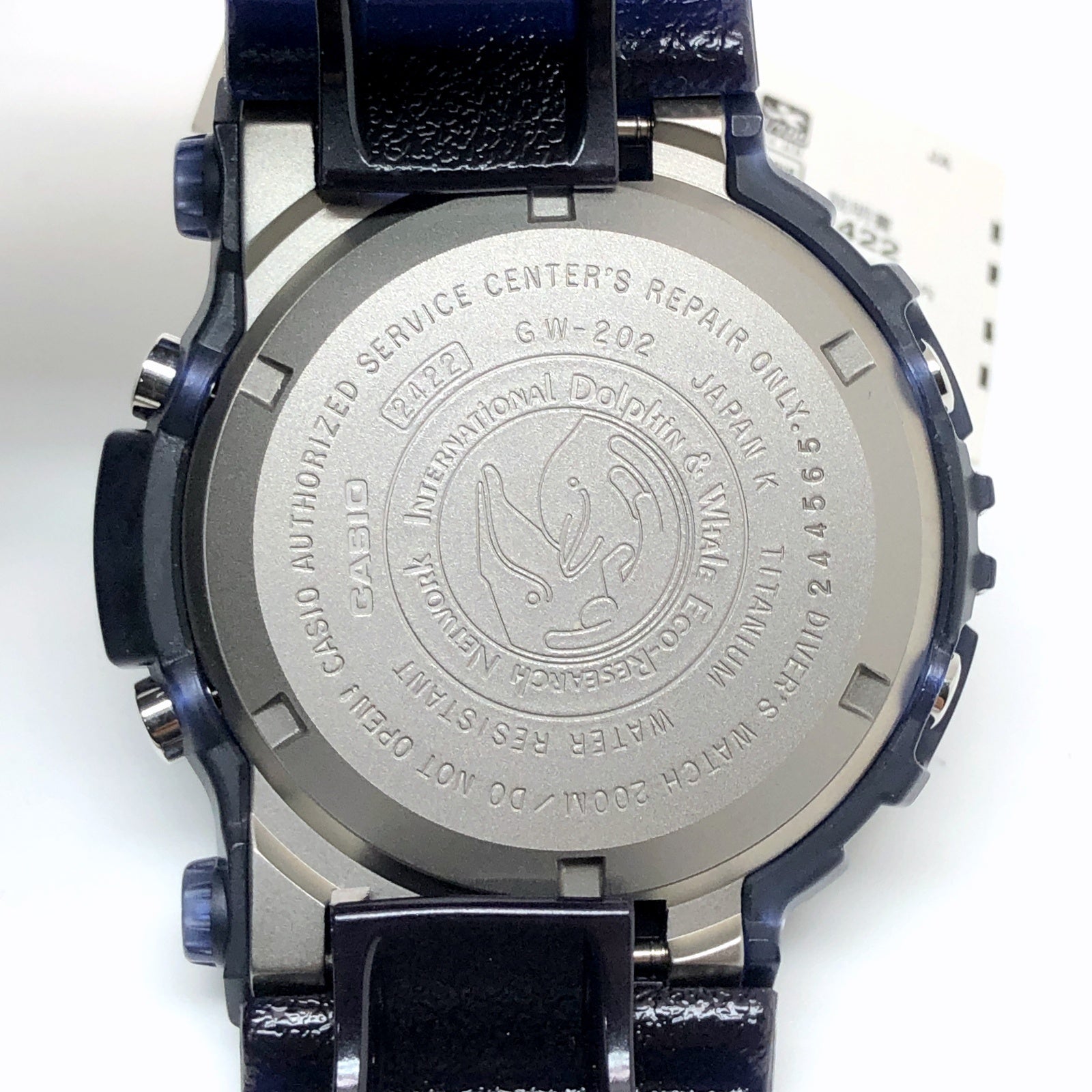 GW-202K-2 フロッグマン 御蔵島モデル イルクジ2002 – G-BRIDGES